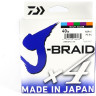 Шнур DAIWA J-Braid X4E 300м 0,29мм Multi Color 12745-129