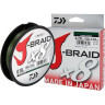 Шнур DAIWA J-Braid X8 0,06мм 150м dark green 12751-006RU